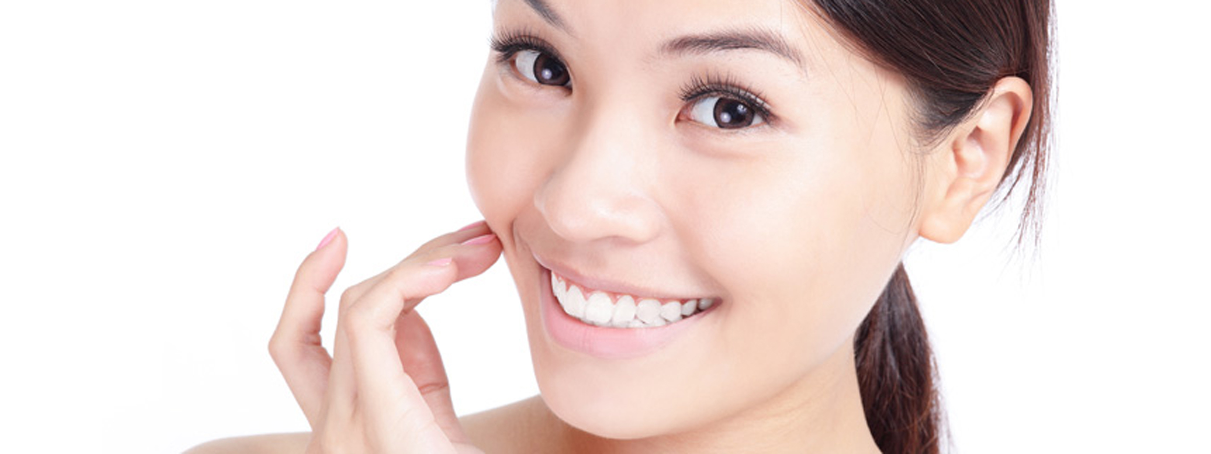 ホワイトニング